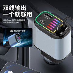 クロスボーダー専用120W一モップ四適用アップル16安卓車載充電器スーパーフラッシュ充電ベルト伸縮線
