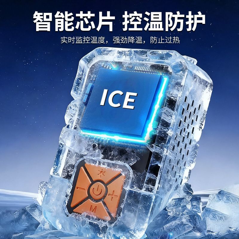Digital Display Car Air Pump, Electric Car Air Pump, Nitrogen Tire Pump with Tire Pressure Measurement, Portable and Fast Charging