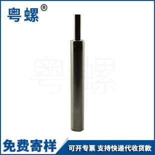 �ǘ�����S�|ݸ�๤λ�S�ҹ��� 11mmֱ����̨�A���������S