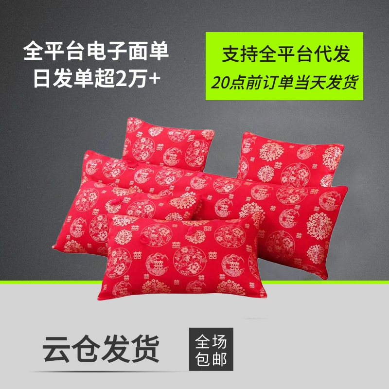 Свадебная подушка с вышивкой, стерео, большая красная свадебная подушка для пары, домашняя свадебная кровать, приданое, товары для свадебной комнаты
