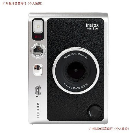 instax mini Evo one-time imaging camera clapper mini evo machine emperor EVO camera