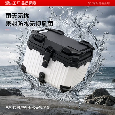 rear trunk for scooters and Motorcycle trunk