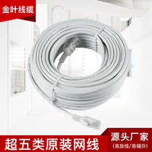 ӆ�����a��X������5�Ʒ�W�� ���Ʒ����ξW�j������·������