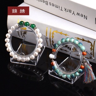 Transparent Acrylic Plastic Circle Display Stand Bracelet Display Stand Bracelet Stand Props Jewelry Stand Bracelet Display Stand