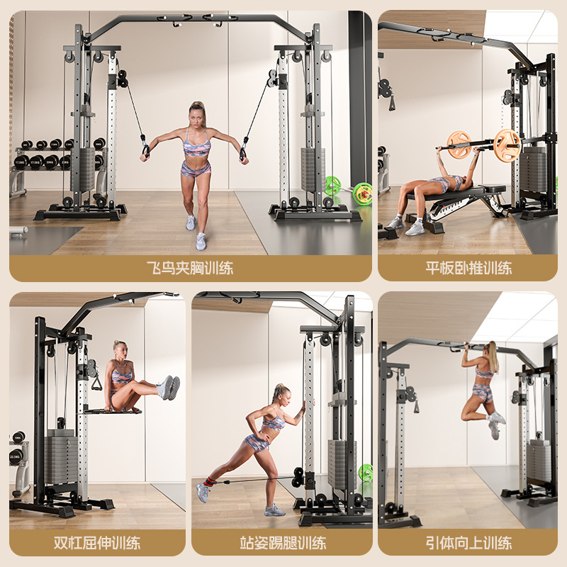 Equipo de ejercicios de pórtico de pájaro grande doméstico multifuncional integrado dispositivo de ejercicios de alta posición pull-down entrenador integral