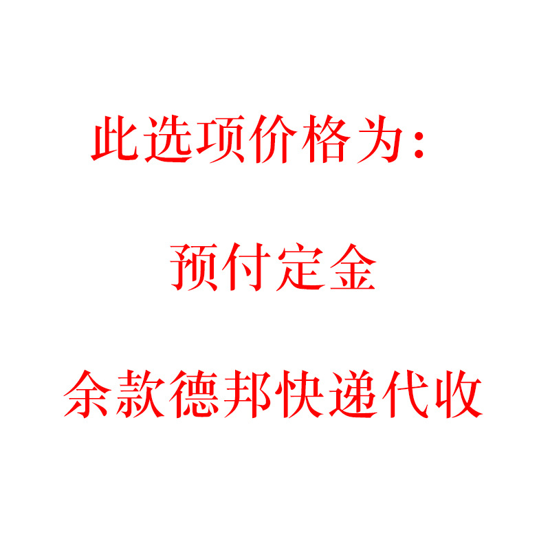 물방울 포기구