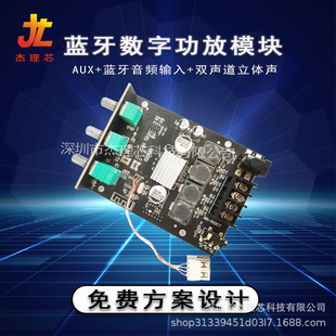 ��������V�������DSP���Ű厧�{����ԭ��12V�ƿ220V��늴���