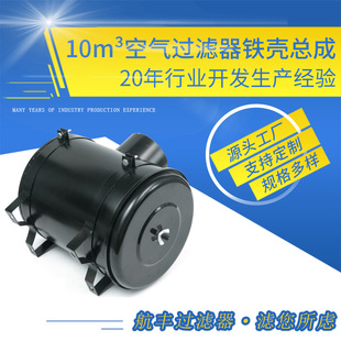 ���������T�F10m&sup3;��������ʽ�՚��^�V���F�|�⚤���ɞV�����⚤