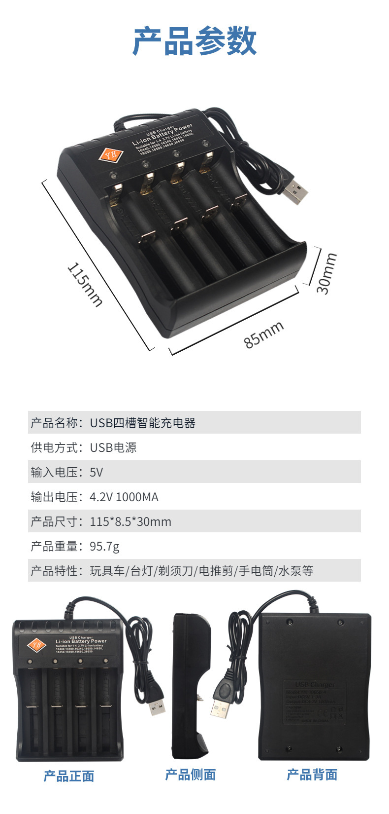 O1CN01N0o12B1y2DDqfE1iG_!!2216