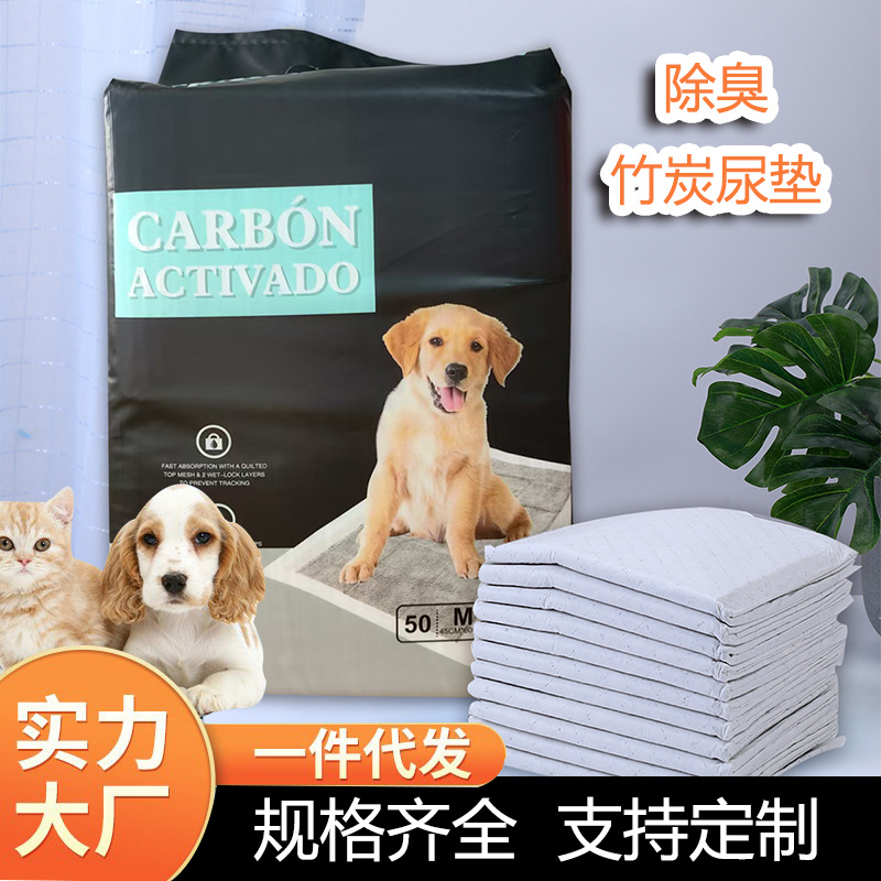 Perro y mascota orina almohadilla de carbón de bambú desodorante absorción pañales desechables pañales de peluche impermeables espesado diafragma