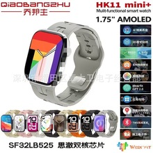 �羳�̎���HK11 MINI+�����ֱ��{��ͨԒ�������ѹ���Ӌ�����Q���l