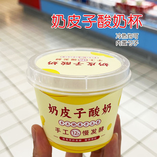 �W�t��Ƥ�����̰��b����200ml�������pƤ�̱�������һ���Դ����