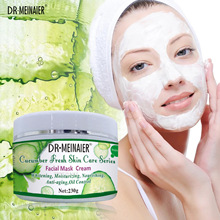 跨境外贸亮肤面膜膏控油去黑头清洁泥膜补水保湿滋润涂抹睡眠面膜