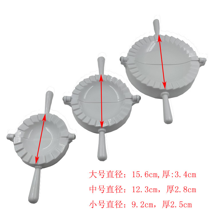 工場は餃子を作る金型をカスタマイズしてロゴを印刷することができます。|undefined