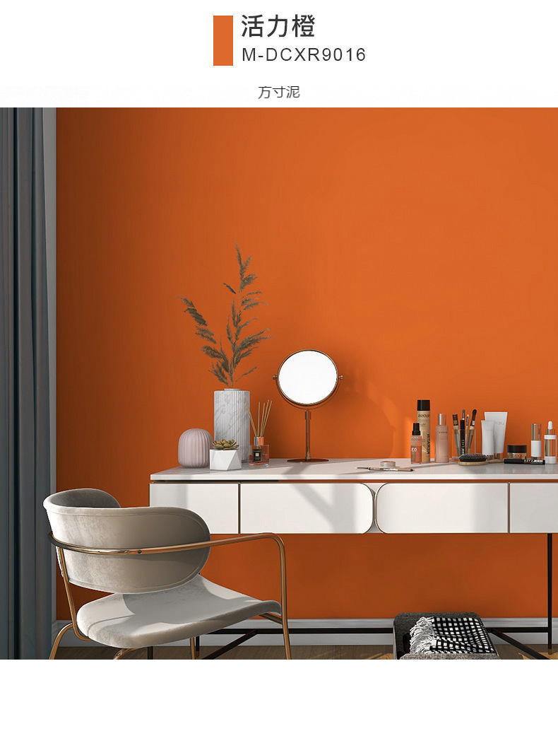 1c9fe25c-1b63-4a23-a9ef-01073d02d531.jpe