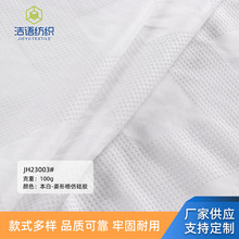 ͸�����z�c�zֹ���� AB���yPVC������ ���ܹ�ˇɳ�l���|������