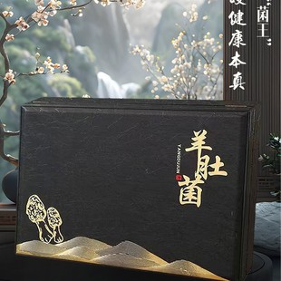 ���﹝�t����Ǿ����b�иߙn�YƷ��ɽ���؛���׶Y�пպ�Ƥ��