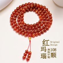 �C��ɫ�ϟo�����ӷ�t���108�w���������Ժ�Ą��������ִ���