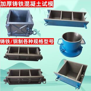 ���Bģ����������ģ�߼Ӻ񿹉��T�Fԇģ��ƈA��ĥ��ԇ�K�ɲ�ж