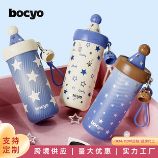 bocyoˮ��ţ�б��ر�Ů���P��¿��y��ͯ�Y�����ܱ��俧�ȱ���