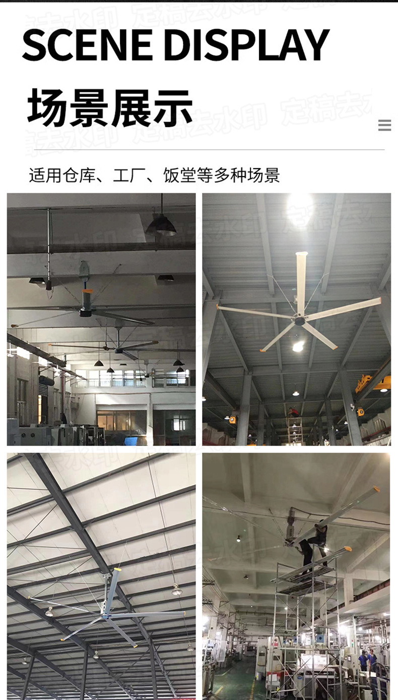 详情页_06
