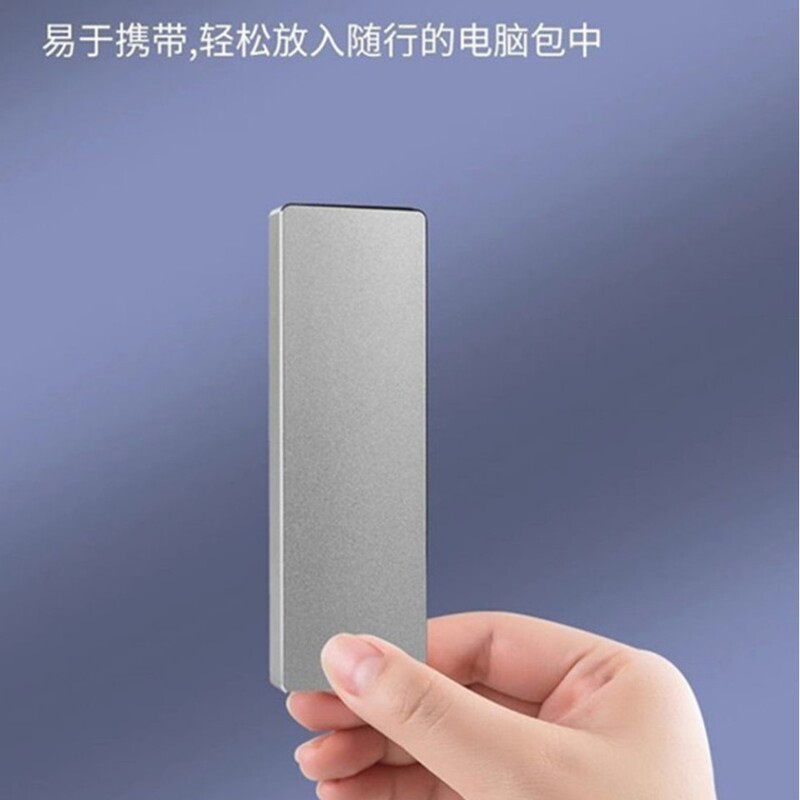 国境を越えた超薄型モバイルハードディスク大容量1tb高速携帯電話パソコンソリッドステートドライブ4tb外付けストレージusb|undefined