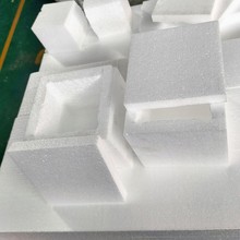 eps泡沫塑料包装盒保丽龙包装快递盒免模成型保利龙包装盒泡沫板