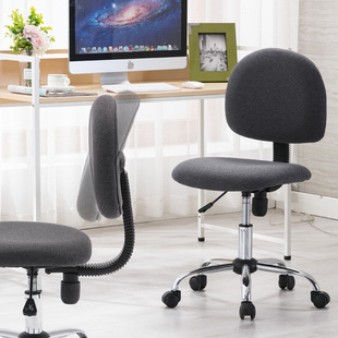 Simple Computer Chair Home Bedroom Study Small Space Office Chair Without Armrest Lifting Sedentary Dormitory Chair