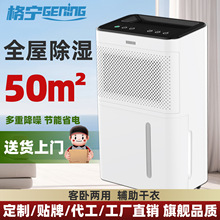 ��gening����26L/30L����C���ܳ��C�������������ҿ͏d����