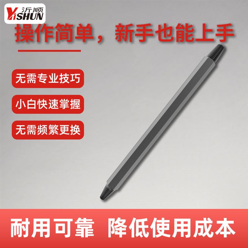 汽车取断火花塞反牙丝锥汽保工具火花塞工具取断螺丝汽车取火花塞|undefined