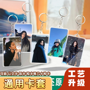 ׯ�_�Ɓ�����耳׿��i��Ȧ�¿Ƭʽ����������p��������߅���