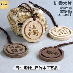܇�d�U��ľ�ں��҈A����޹����������ƿ���ľ�Ƽӹ����l�羳ľ�|