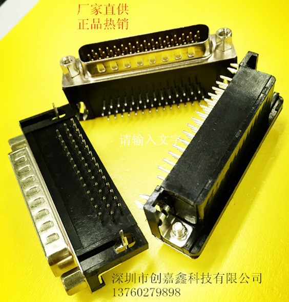 HDR44��ĸ�ڽ�8.89�ߴ�������DBͷ44P��ͷ90�Ȳ����Ų���/í��