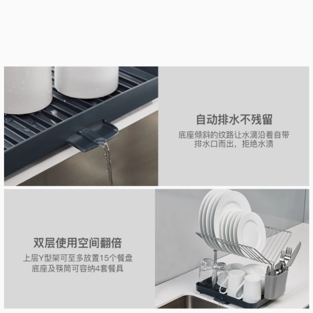 Platos de cocina Rejilla de drenaje de utensilios de almacenamiento de platos Rejilla en capas Platos de acero inoxidable Rejilla de drenaje de escritorio