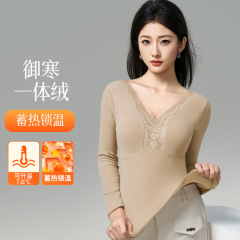 秋冬山羊绒桑蚕丝保暖秋衣V领蕾丝带固定杯胸垫打底衫保暖内衣女