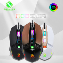 ���VX2 USB�Α�늸�RGB�l���о����̨ʽ�Pӛ�������X����S��