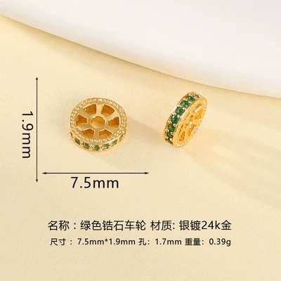 Zərgərlik ara hissələri — Making DIY Silver Accessories - 75mm-green-zircon-wheel