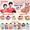 Shatou Combination-New Instant Noodle Bar Blind Box + AR Color Paper [End Box 10 Pieces]