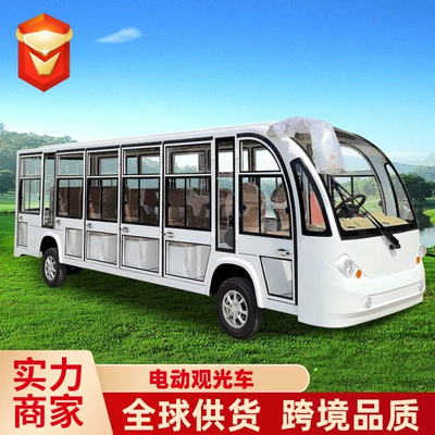 Electric Sightseeing Vehicle for Tourist Elektrikli qolf avtomobilləri