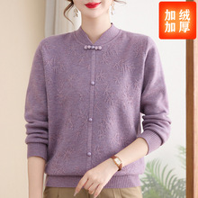 �r���¿�ӽq�����b���������·��Ӻ�Ů�b�����b40-60���Lᘿ���