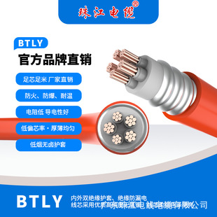 �齭��|��ɫBTLY������|3+2о4+1о���ԵV���|���˽^�����늾�