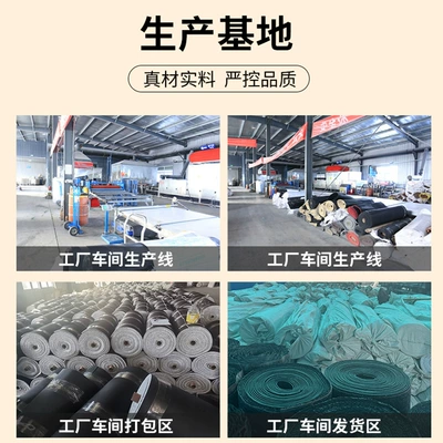White Pvc Coil Floor Mat Roll Avtomobil döşəmə paspasları