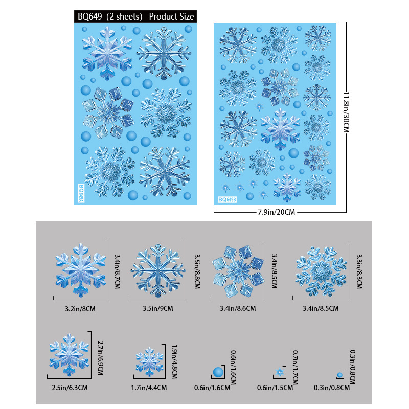 圣诞节装饰品氛围感黄色雪花静电贴商场橱窗场景布置冬季雪花窗贴|undefined