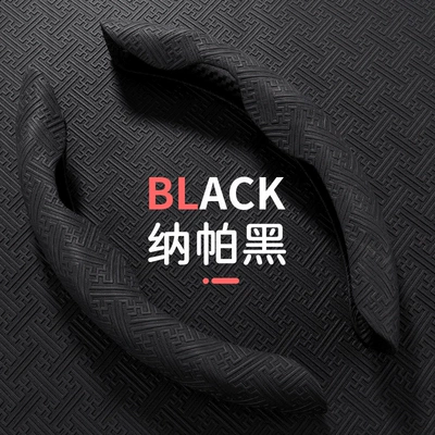 universal half-cover protector, suitable for – Steering wheel cover - nano-embossed-card-type-napa-black-38cm