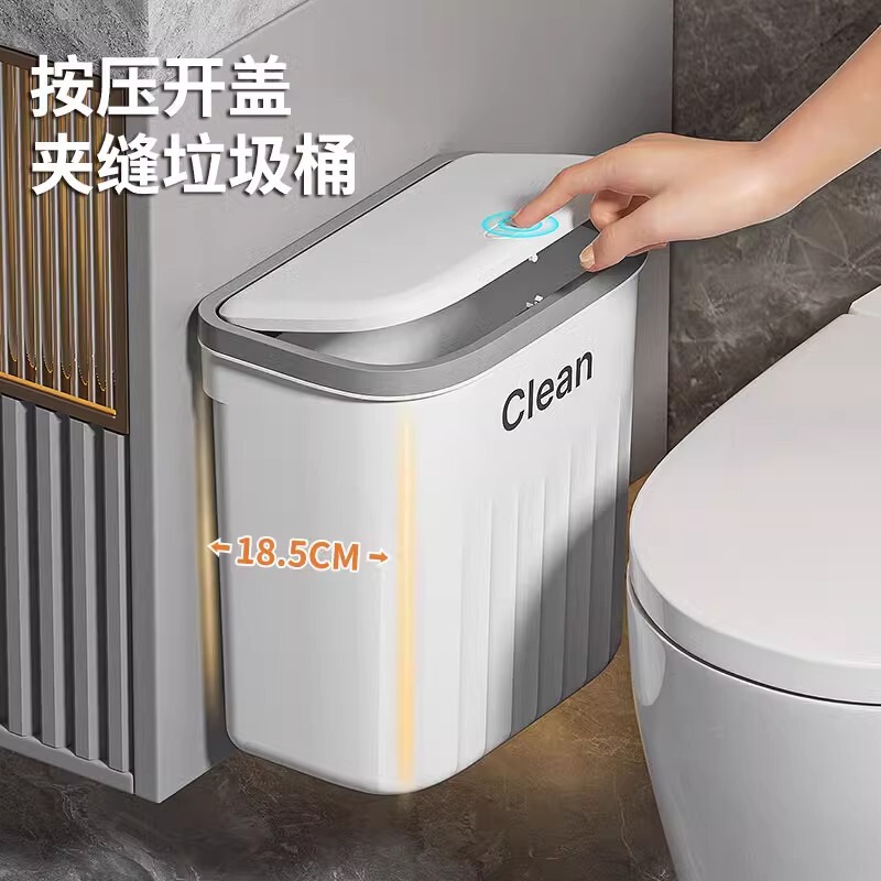 Kitchen Trash Bin Bathroom with Lid Gap Garbage Storage Barrel Household Wall-mounted Installation-free Multi-purpose Trash Bin Kitchen Trash Bin Bathroom with Lid Gap Garbage Storage Barrel Household Wall-mounted Installation-free Multi-purpose Trash Bin