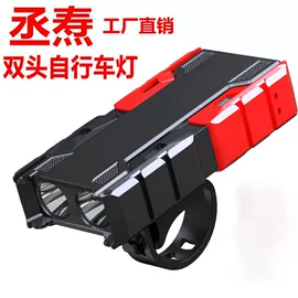 手电筒;头灯头戴电筒;太阳能灯