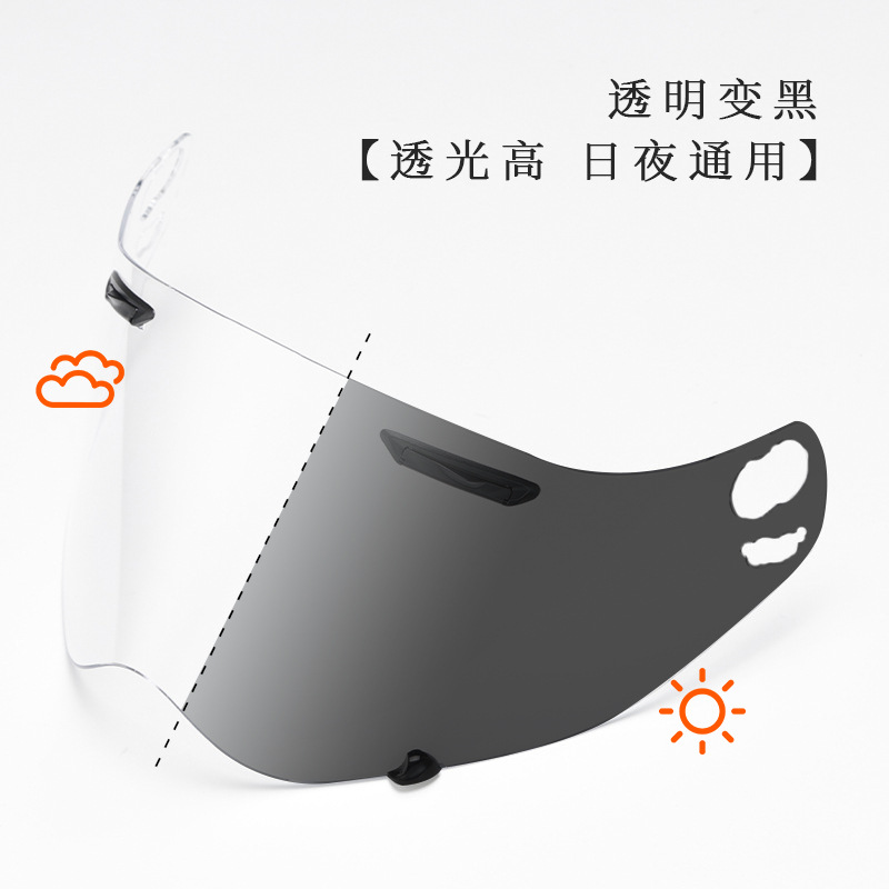 Motorcycle Helmet Color-Changing Lenses K1/Pista/Hj33/Hj26/805/910/Neotec 3/Vz Ram