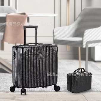 行李箱五件套厂家密码拉杆箱大容量24寸旅行箱26寸箱包三件套轻便