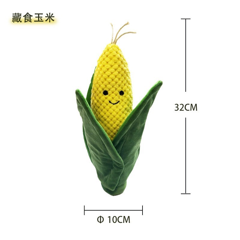 옥수수