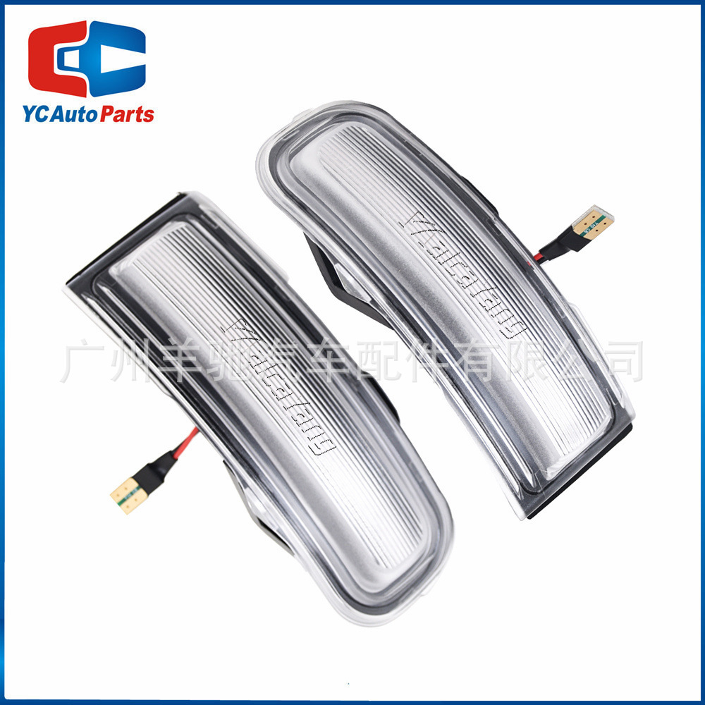 Aplicable a Jeep hombre libre renegado 15-22 LED Luz de marcha espejo retrovisor Luz de señal de giro
